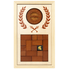 PROJECT GENIUS ROMAN LOCK BOX