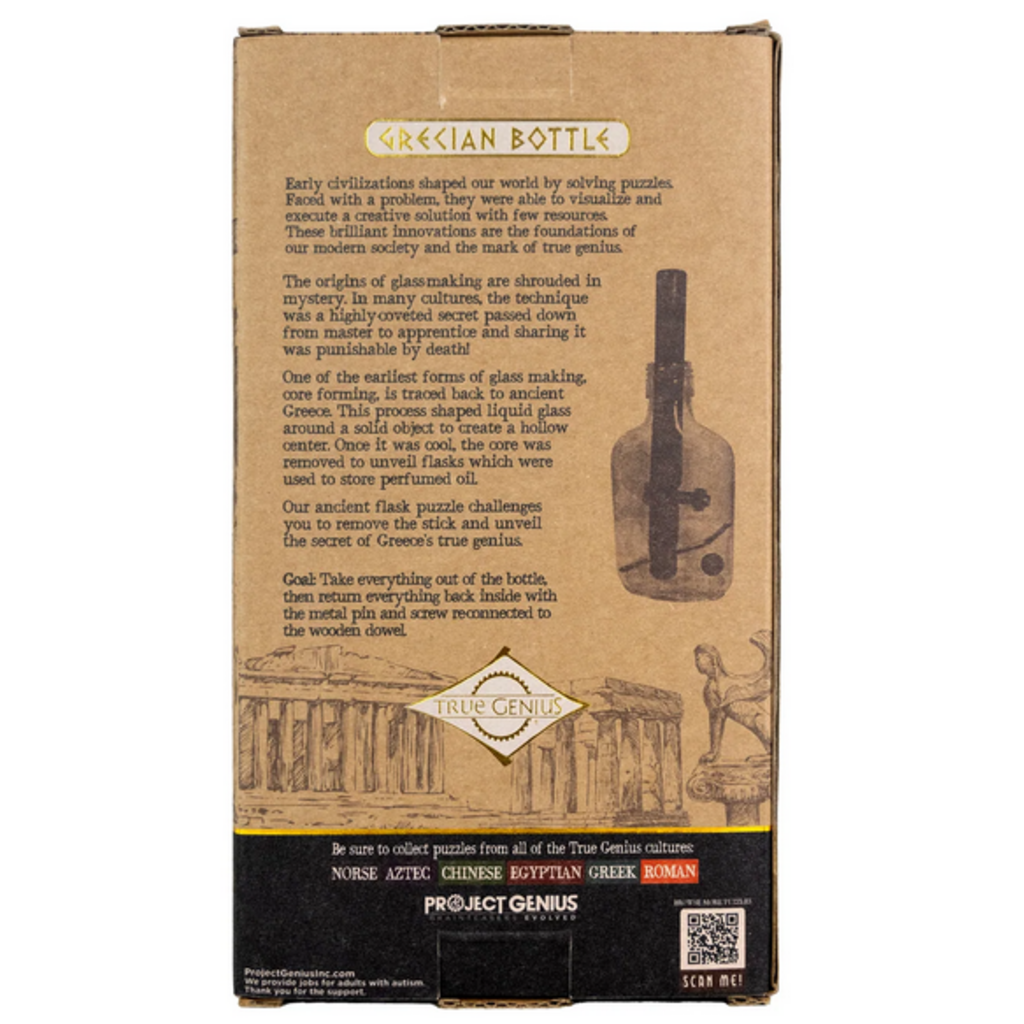 PROJECT GENIUS GRECIAN GLASS BOTTLE