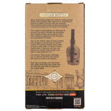 PROJECT GENIUS GRECIAN GLASS BOTTLE