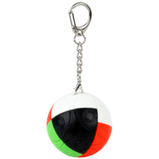 PROJECT GENIUS INVERSE COSMO KEYCHAIN PUZZLE