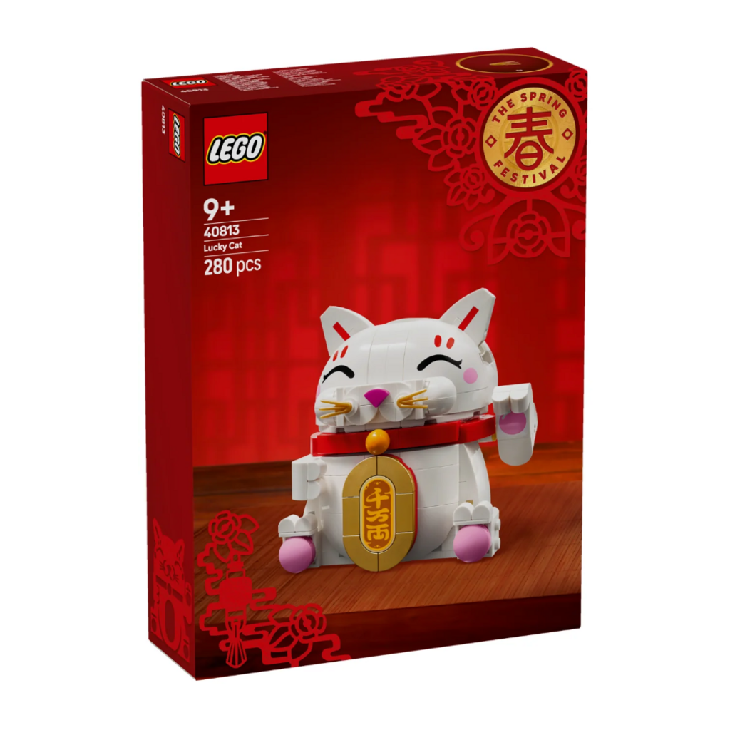 LEGO LUCKY CAT