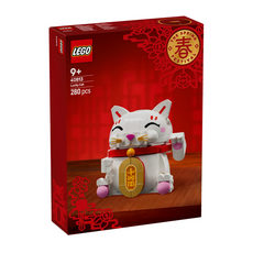 LEGO LUCKY CAT