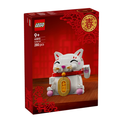 LEGO LUCKY CAT