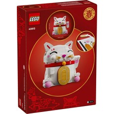 LEGO LUCKY CAT