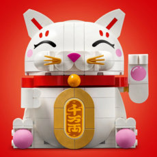 LEGO LUCKY CAT