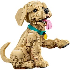 LEGO GOLDEN RETRIEVER PUPPY