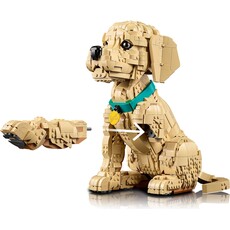 LEGO GOLDEN RETRIEVER PUPPY