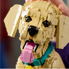 LEGO GOLDEN RETRIEVER PUPPY