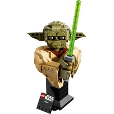 LEGO YODA BUST