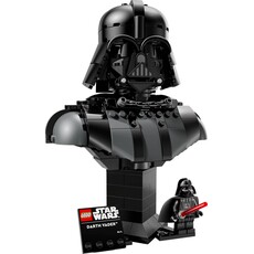 LEGO DARTH VADER BUST