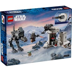 LEGO AT-RT ATTACK