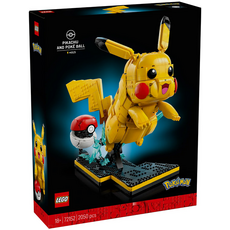 LEGO PIKACHU AND POKE BALL