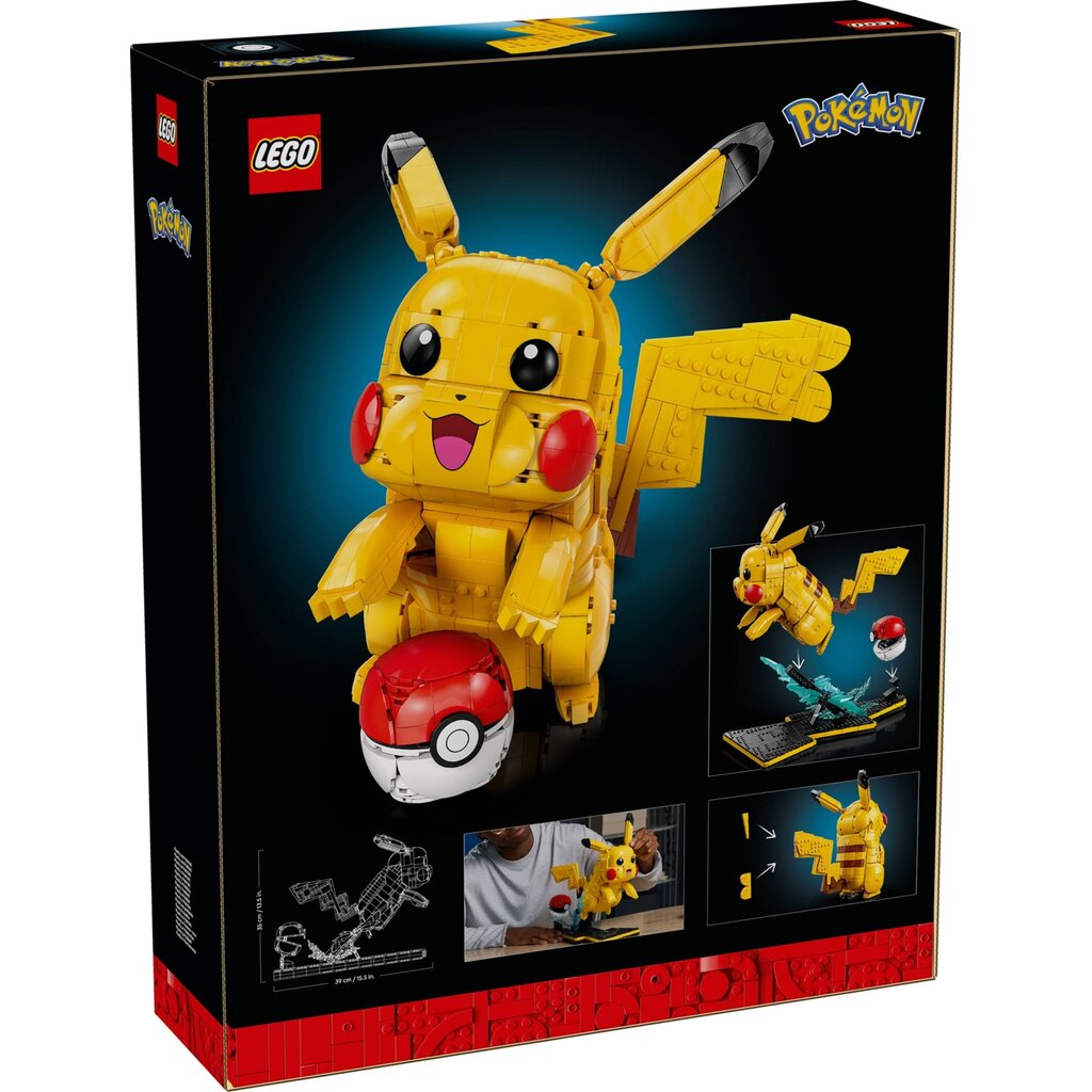 LEGO PIKACHU AND POKE BALL