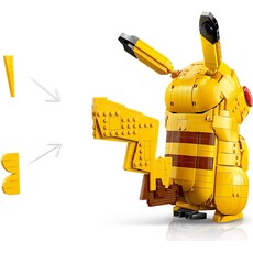 LEGO PIKACHU AND POKE BALL