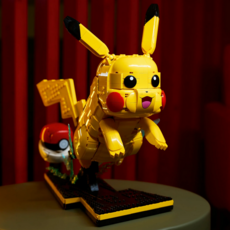 LEGO PIKACHU AND POKE BALL