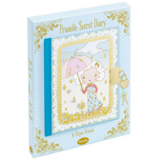 DJECO SECRET DIARY