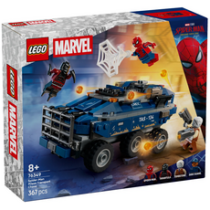 LEGO SPIDER-MAN PRISON TRANSPORT CHASE