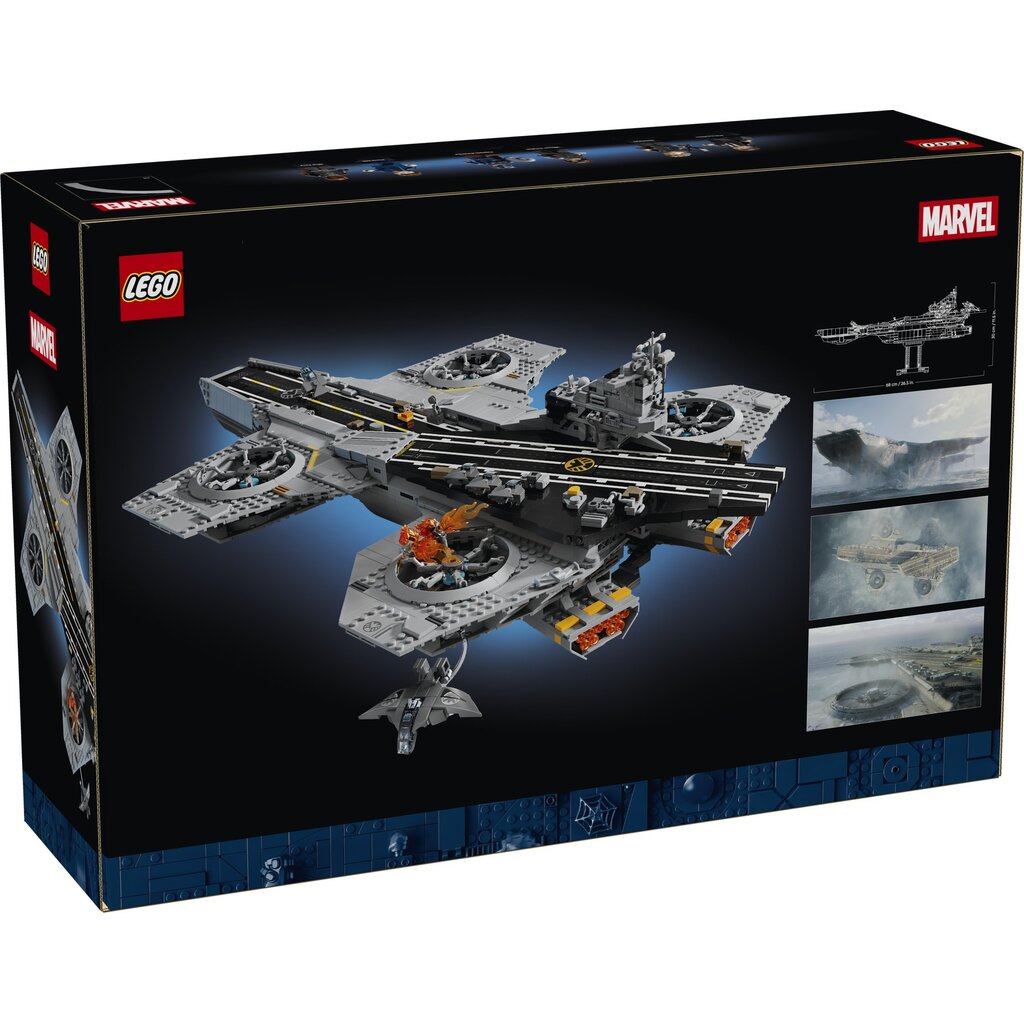 LEGO S.H.I.E.L.D. HELICARRIER