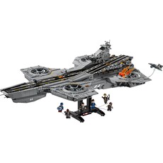 LEGO S.H.I.E.L.D. HELICARRIER