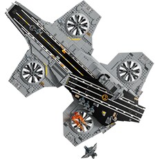 LEGO S.H.I.E.L.D. HELICARRIER