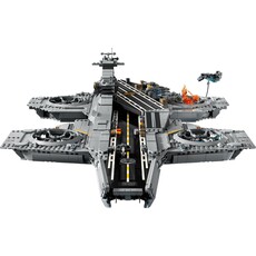 LEGO S.H.I.E.L.D. HELICARRIER