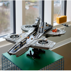 LEGO S.H.I.E.L.D. HELICARRIER