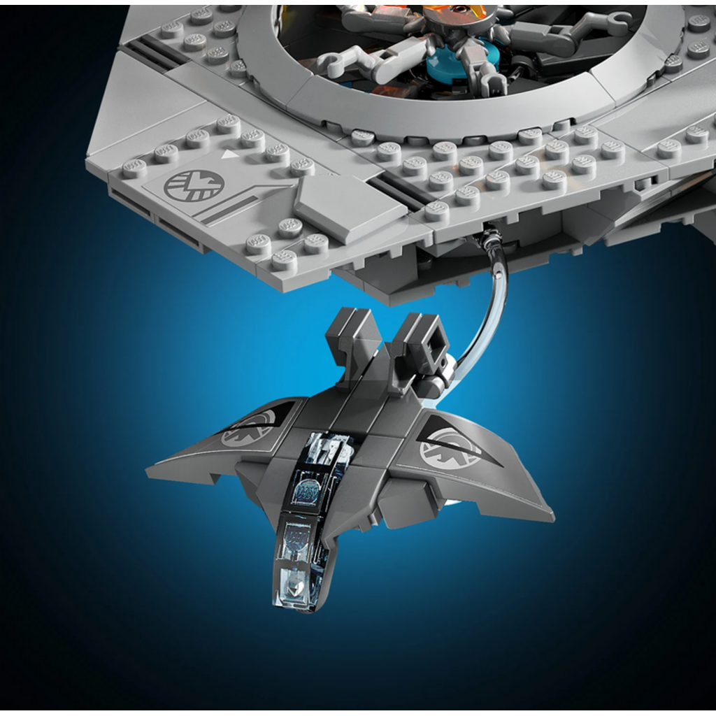 LEGO S.H.I.E.L.D. HELICARRIER