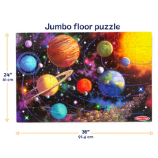 SOLAR SYSTEM FLOOR PUZZLE