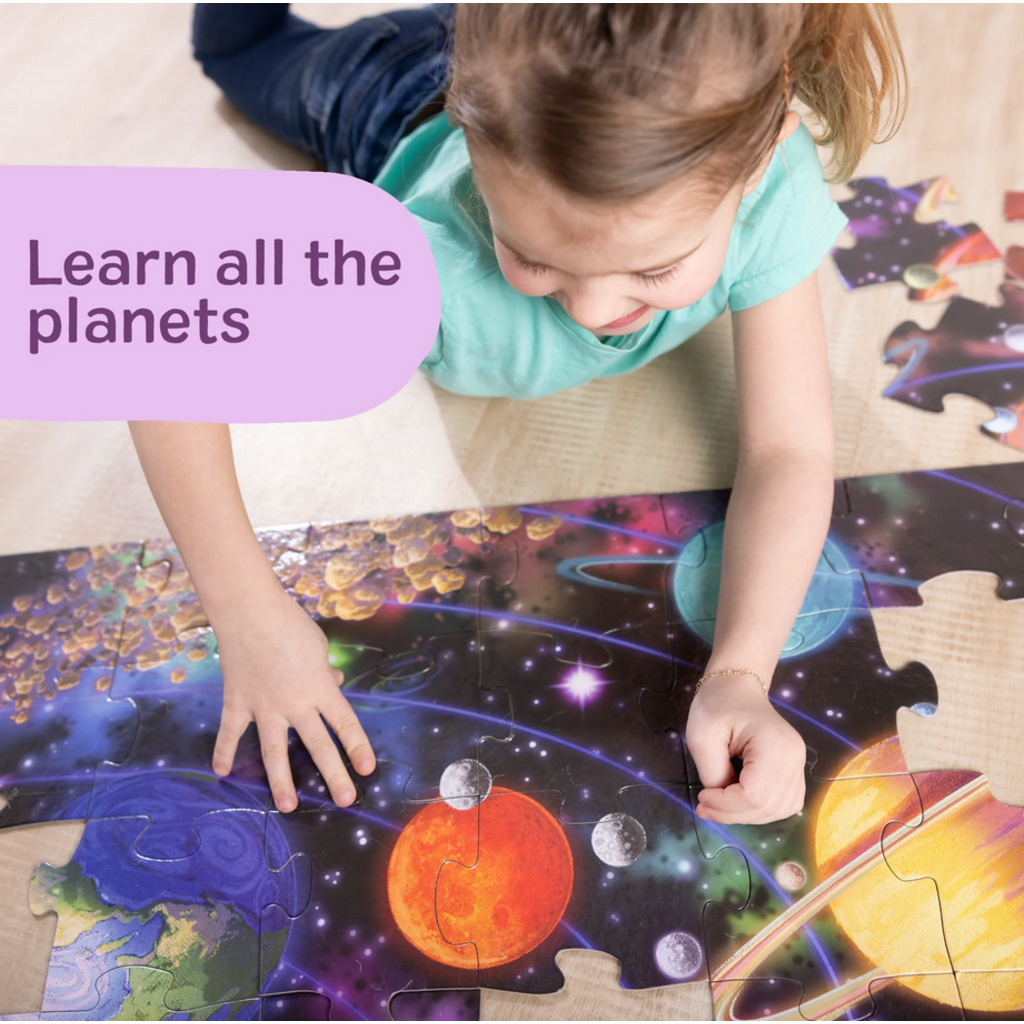 SOLAR SYSTEM FLOOR PUZZLE