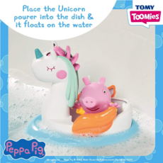 PEPPA PIG PEPPA PIG BATH FLOAT