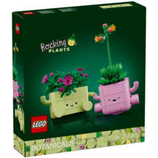 LEGO ROCKING PLANTS