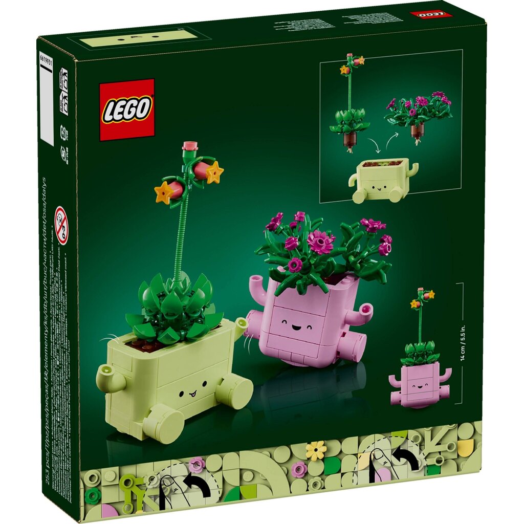 LEGO ROCKING PLANTS