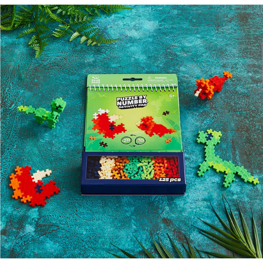PUZZLE BY NUMBER ACTIVITY PAD - DINOSAURS