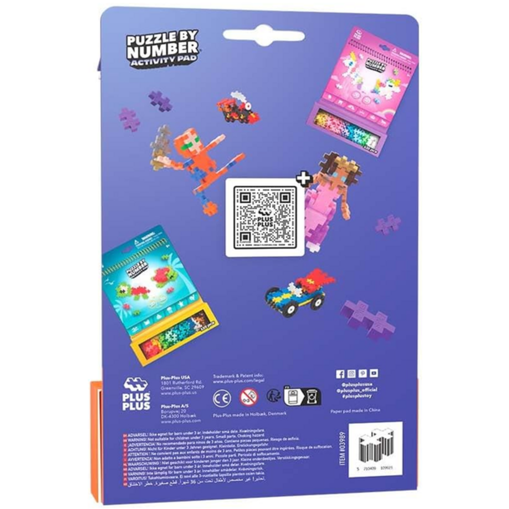 PUZZLE BY NUMBER ACTIVITY PAD - SPACE