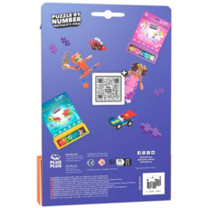PUZZLE BY NUMBER ACTIVITY PAD - SPACE