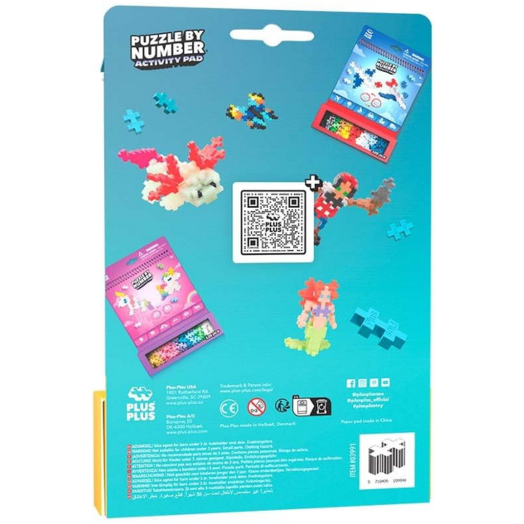 PUZZLE BY NUMBER ACTIVITY PAD - OCEAN