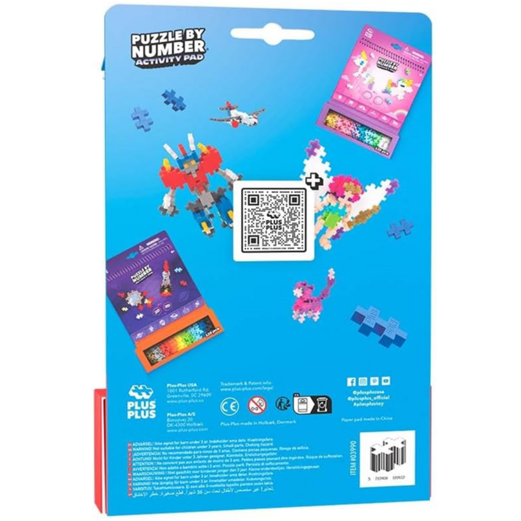 PUZZLE BY NUMBER ACTIVITY PAD - TRANSPORTATION