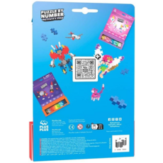 PUZZLE BY NUMBER ACTIVITY PAD - TRANSPORTATION