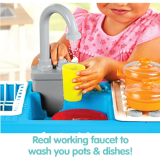 KIDOOZIE KITCHEN CENTER PLAYSET