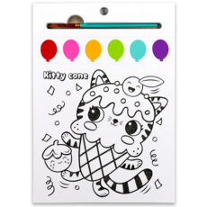 BRIGHT STRIPES PAINT PAGES PARTY ANIMALS
