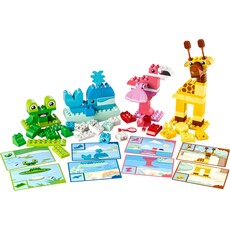 LEGO ANIMAL BUILDING GAME