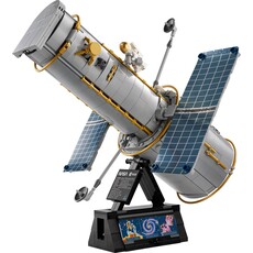 LEGO HUBBLE SPACE TELESCOPE