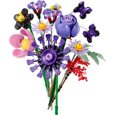 LEGO OLIVIA RODRIGO'S FLOWER BOUQUET