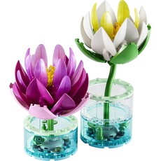 LEGO WATER LILIES