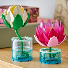 LEGO WATER LILIES