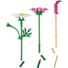 LEGO COSMOS FLOWERS