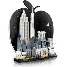 LEGO NEW YORK CITY - THE BIG APPLE