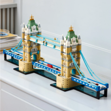 LEGO TOWER BRIDGE