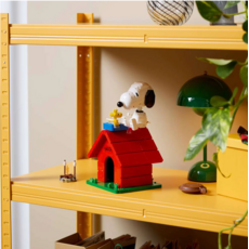 LEGO PEANUTS: SNOOPY'S DOGHOUSE