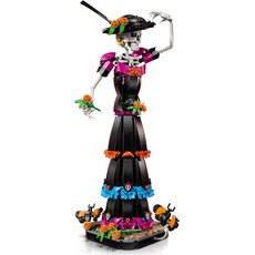 LEGO LA CATRINA